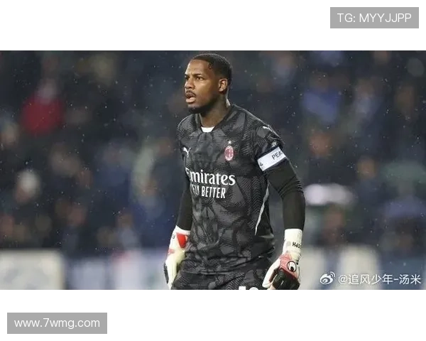 罗马诺称米兰有信心续约迈尼昂 罗马诺称米兰有信心续约迈尼昂